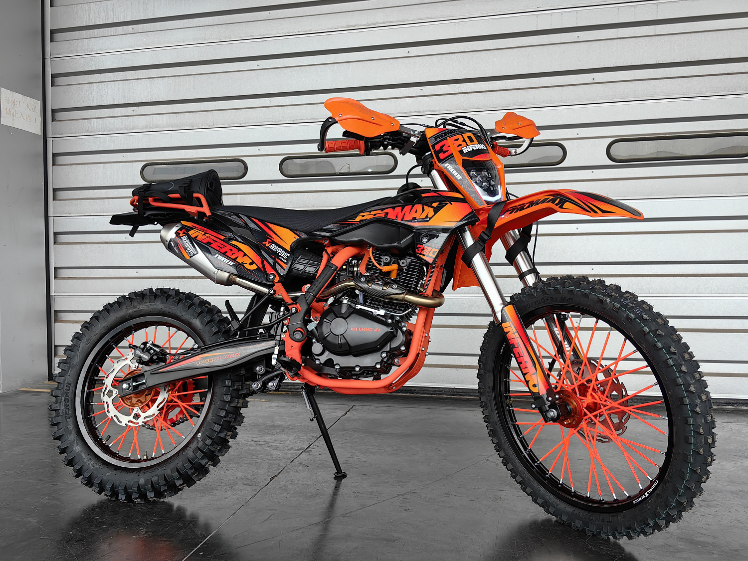 Кроссовый мотоцикл PROMAX INFERNO 380 (4 valves, 6 gears) в Красногорске