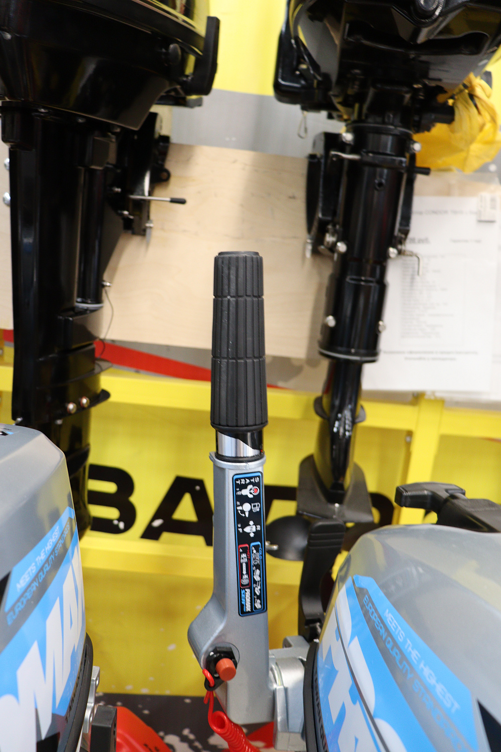 Лодочный мотор PROMAX SP9.9FHS (15) EXTRA в Красногорске