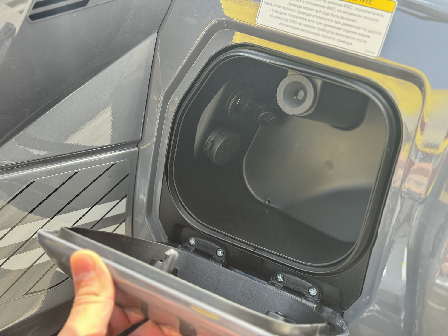 Квадроцикл HND QRX 650 PRO в Красногорске