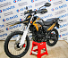Мотоцикл Avantis MT250 (PR250/172FMM) ПТС в Красногорске