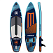 SUP (САП) Доска MISHIMO TROFY 10.6 в Красногорске