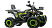Квадроцикл MOTOLAND (МОТОЛЕНД) VOX200 WILD TRACK X WINCH (баланс. вал) в Красногорске