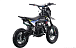 Питбайк FullCrew Mini Rider 110сс 12\10 (п\автомат эл.стартер) в Красногорске