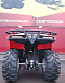 КВАДРОЦИКЛ IRBIS ATV 250  в Красногорске