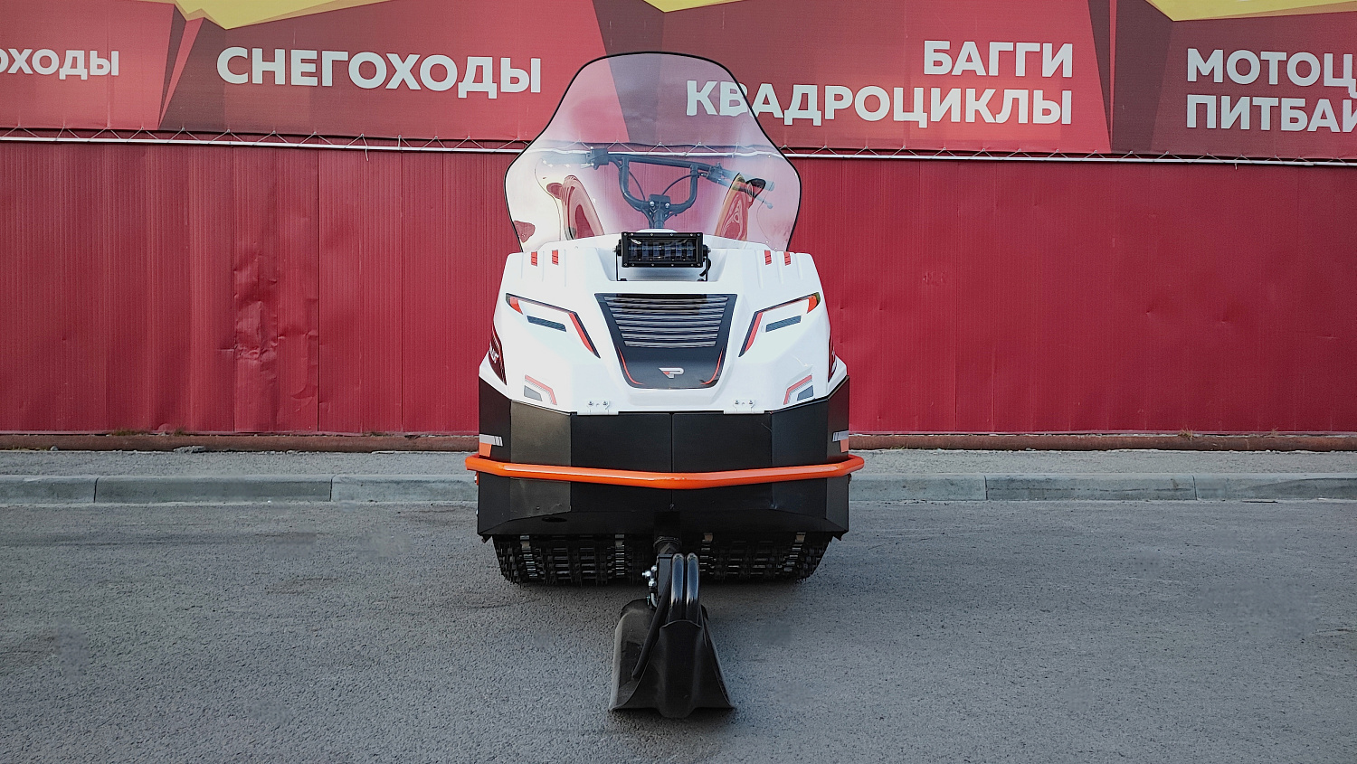 Снегоход PROMAX SNOWBEAR V3 650 2T в Красногорске