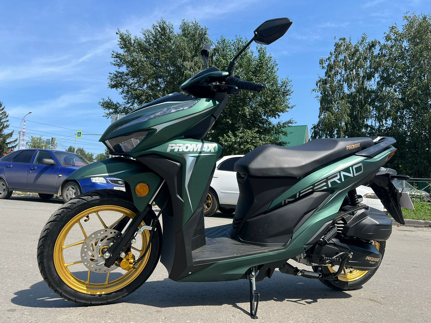 Скутер PROMAX INFERNO 250 (49) в Красногорске