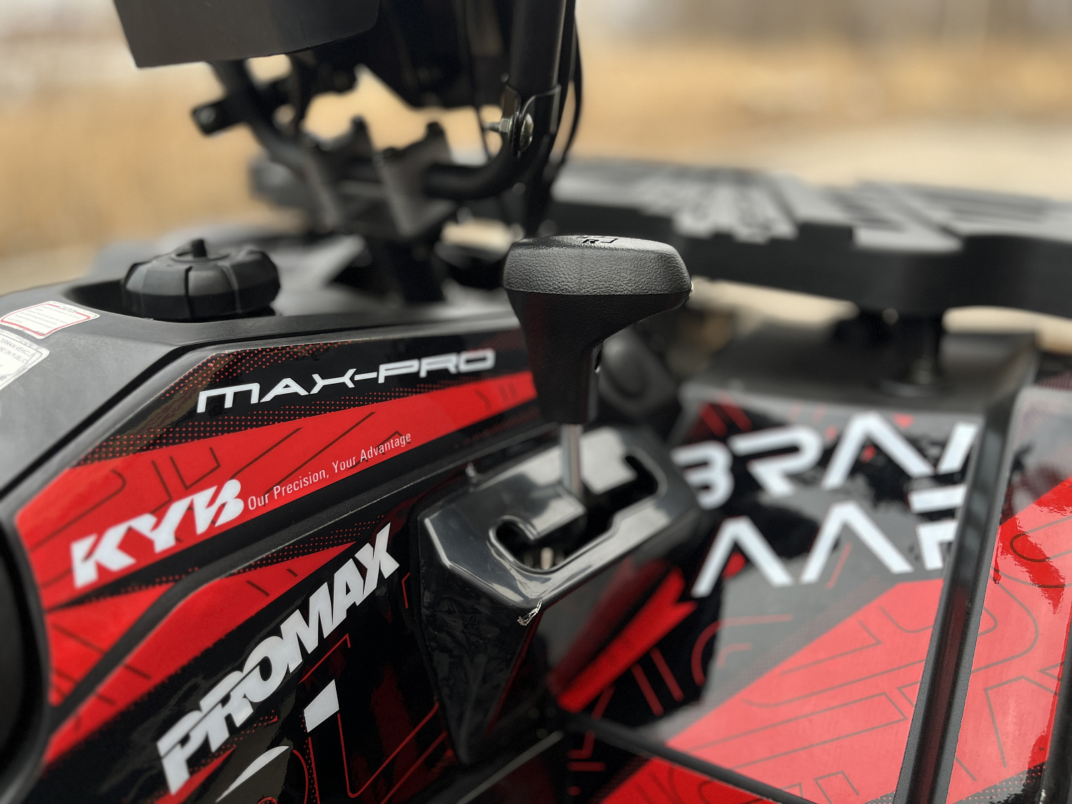 Квадроцикл PROMAX TAURUS 300 MAX-PRO LONG в Красногорске