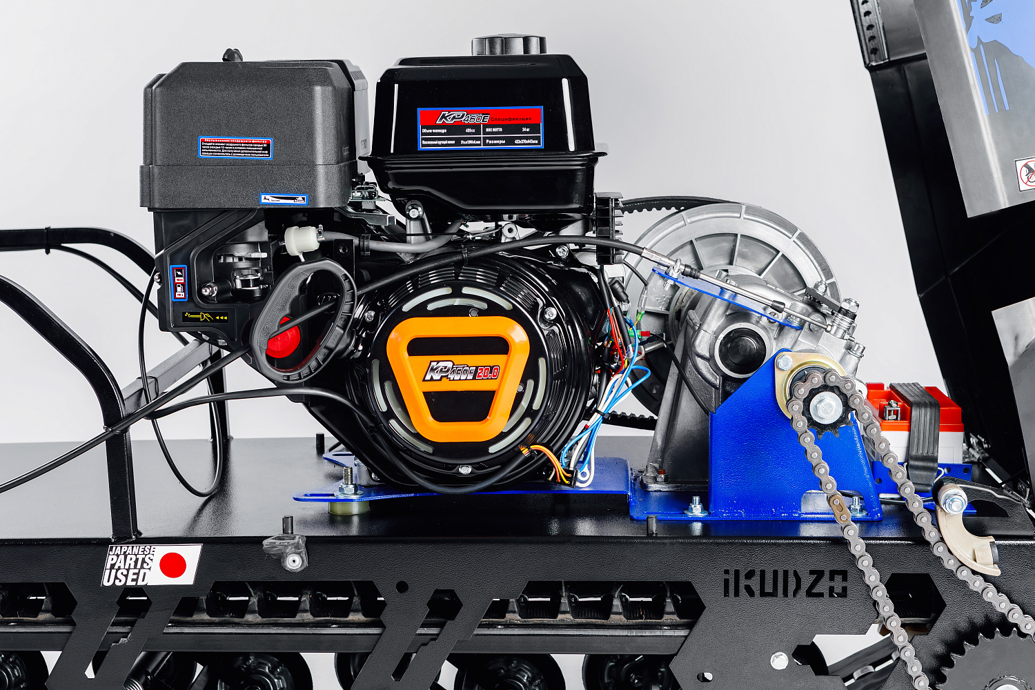 МОТОБУКСИРОВЩИК IKUDZO LONG 2.0 1700/500 EKR19 в Красногорске