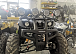 Квадроцикл PROMAX LEO 300 Max (кардан) в Красногорске