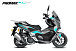 МаксиСкутер PROMAX-HONDA ADV 150 (49) (Inspired by HONDA) в Красногорске
