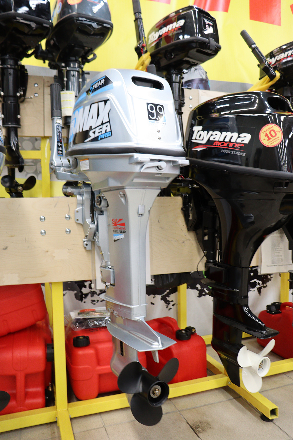 Лодочный мотор PROMAX SP9.9FHS (20) PRO в Красногорске