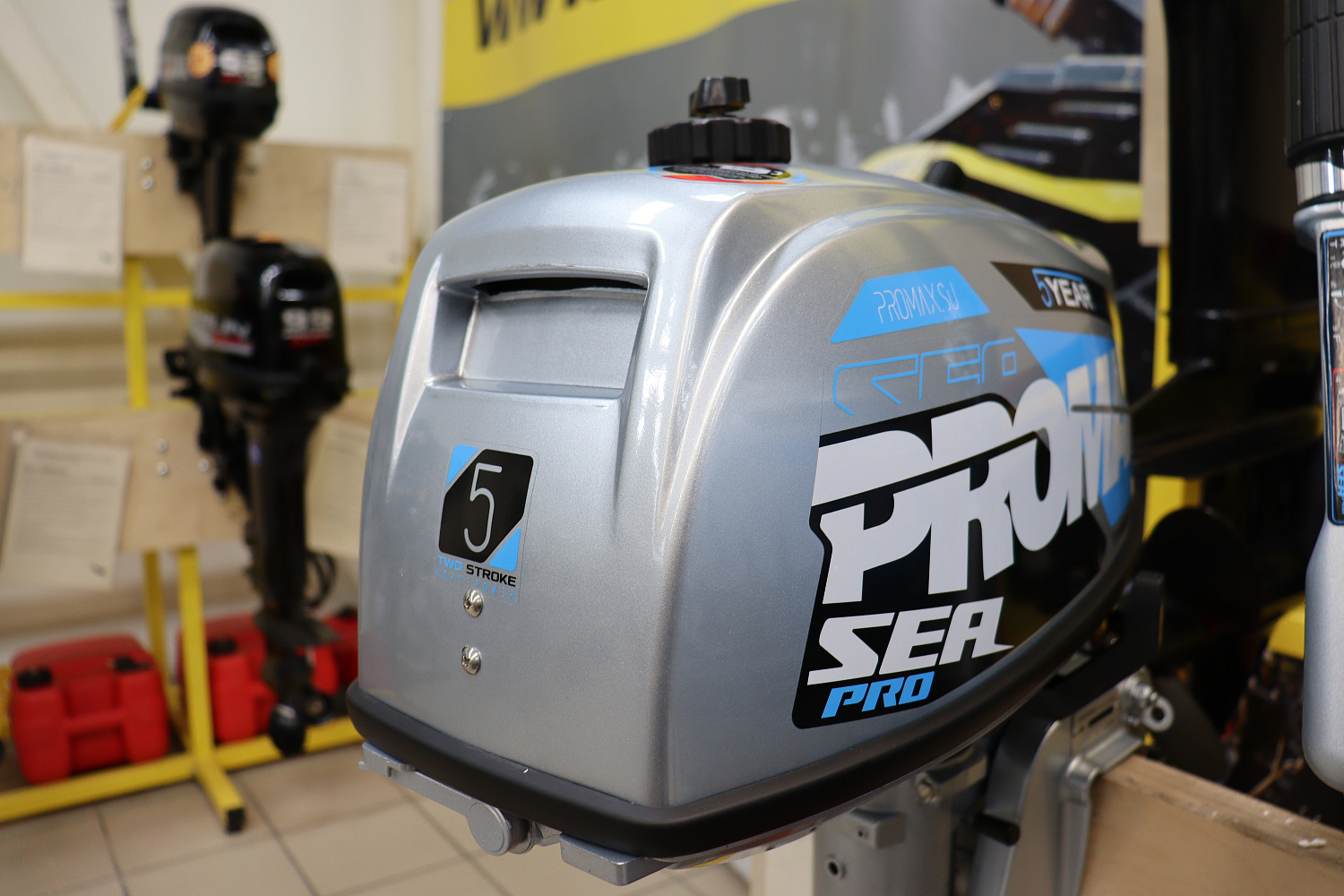 Лодочный мотор PROMAX SP5FHS (внешний бак 12 л) в Красногорске