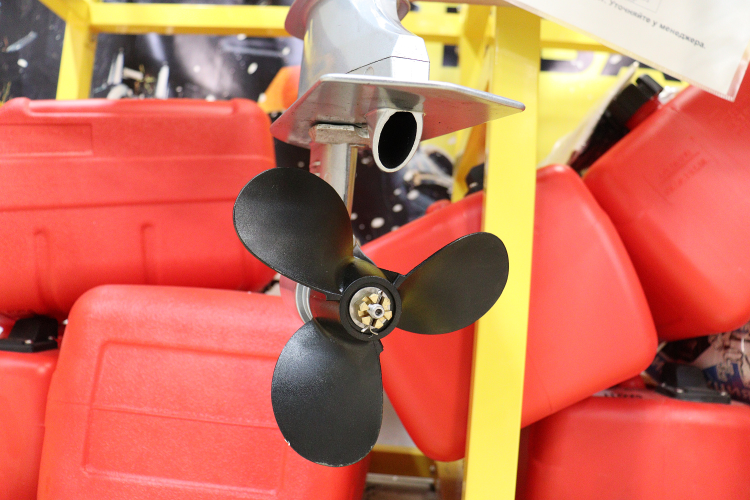 Лодочный мотор PROMAX SP6.2FHS (внешний бак 12 л) в Красногорске