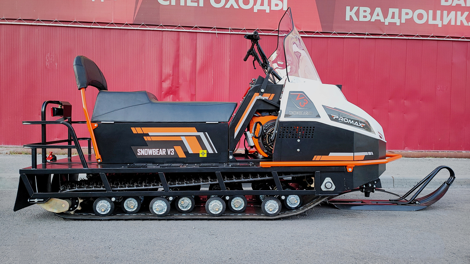 Снегоход PROMAX SNOWBEAR V3 650 2T в Красногорске