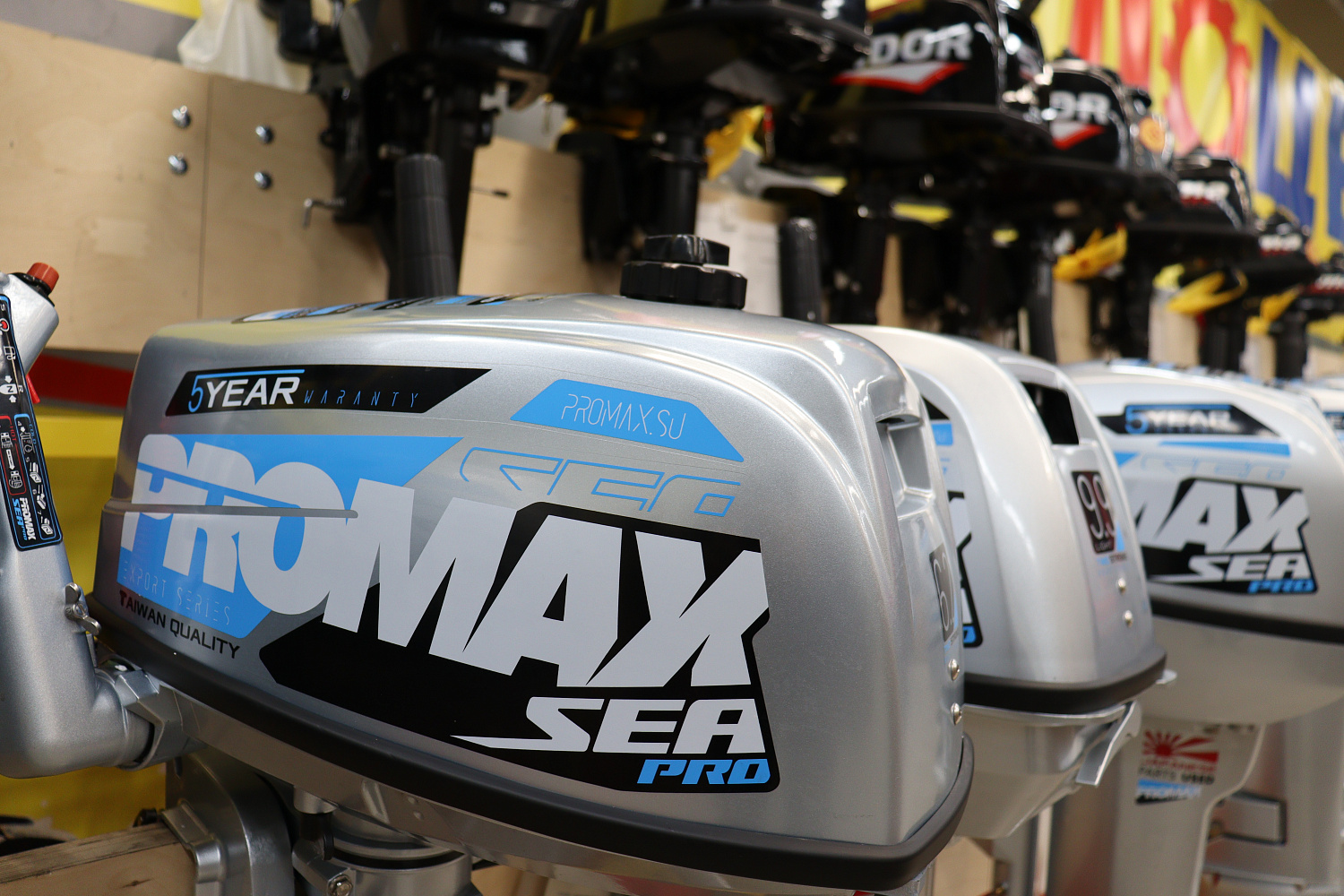 Лодочный мотор PROMAX SP6.2FHS (внешний бак 12 л) в Красногорске