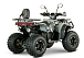 Квадроцикл YACOTA DRAGON LUX LD в Красногорске
