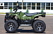 Квадроцикл IRBIS ATV 250 LUX (+лебедка) в Красногорске