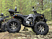 Квадроцикл PROMAX 320 DOMINATOR (2025) в Красногорске