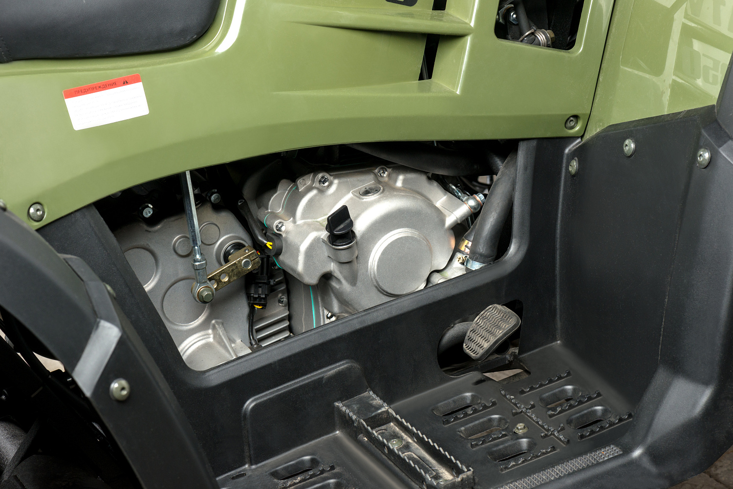 Квадроцикл IRBIS ATV 300 в Красногорске