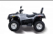 Квадроцикл HISUN TACTIC 550 (HS550ATV) NORMAL в Красногорске