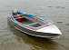 Алюминиевая лодка Wyatboat-390 M в Красногорске