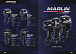 Лодочный мотор MARLIN PROLINE MP 30 AMHS в Красногорске