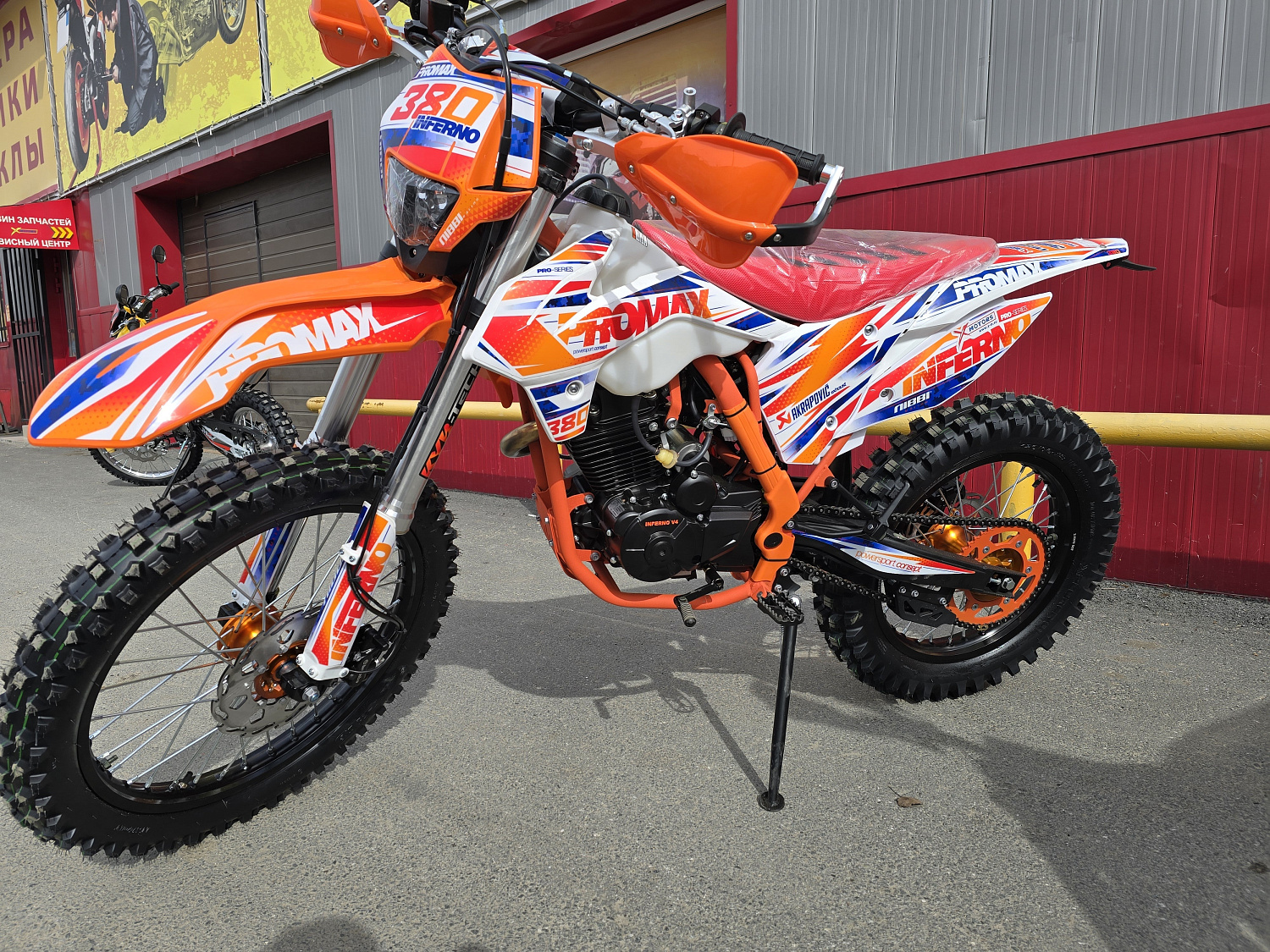 Кроссовый мотоцикл PROMAX INFERNO 380 (4 valves, 5 gears) в Красногорске
