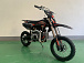 Питбайк JHLMOTO JHL MK125 (14/12) в Красногорске