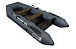 Лодка БАРС 2800 Слань-книжка киль в Красногорске