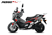 МаксиСкутер PROMAX-HONDA ADV 150 (49) (Inspired by HONDA) в Красногорске