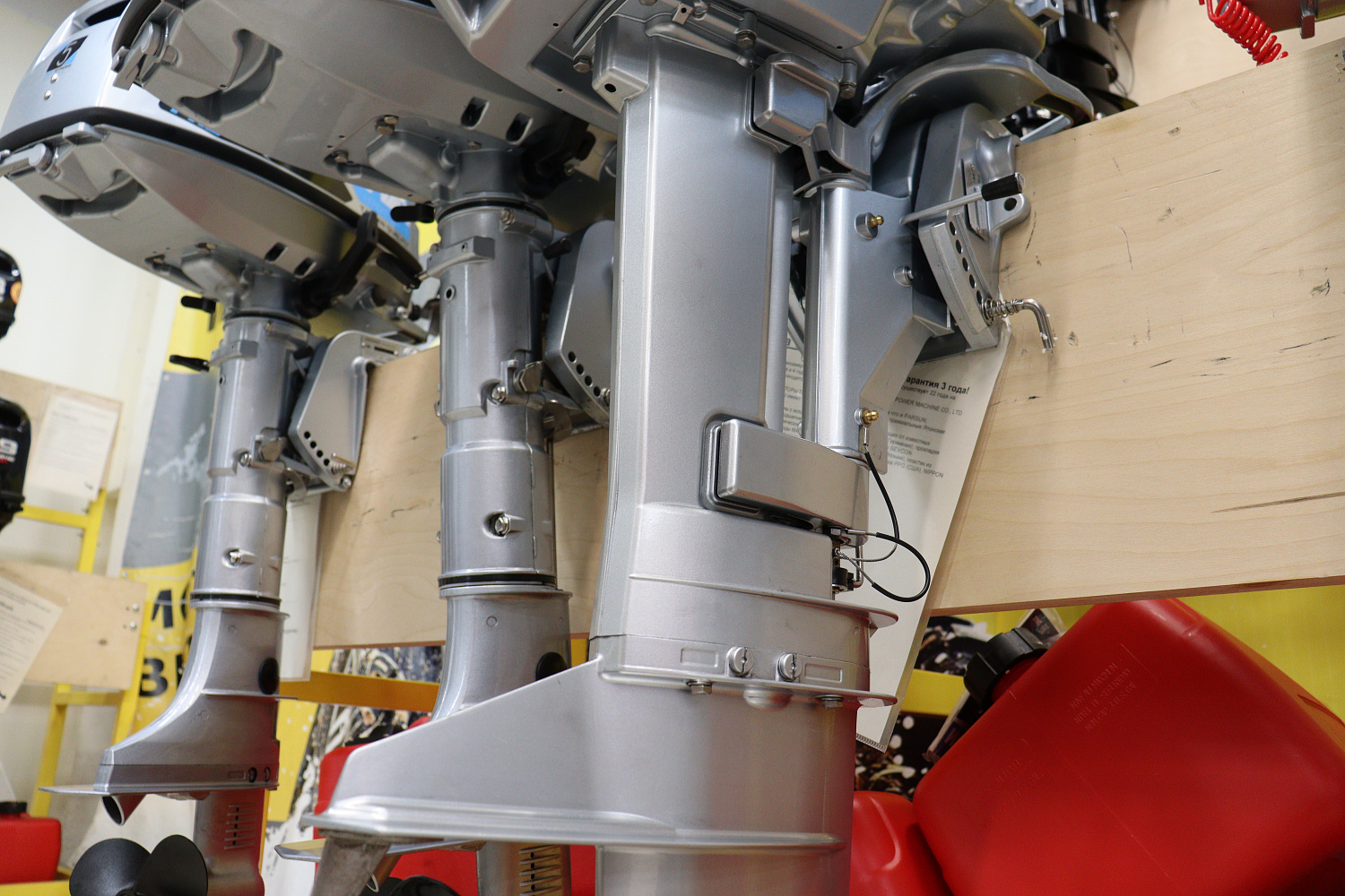 Лодочный мотор PROMAX SP9.9FHS LIGHT в Красногорске