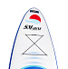 САП (SUP) Board SMARINE 10.6 в Красногорске