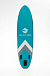 НАДУВНОЙ SUP-BOARD BUSINESS LIGHT BLUE 10,6 в Красногорске