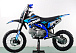 Питбайк PROMAX CROSS 145CC 17/14 в Красногорске