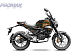 Мопед PROMAX CB150PR (49) в Красногорске