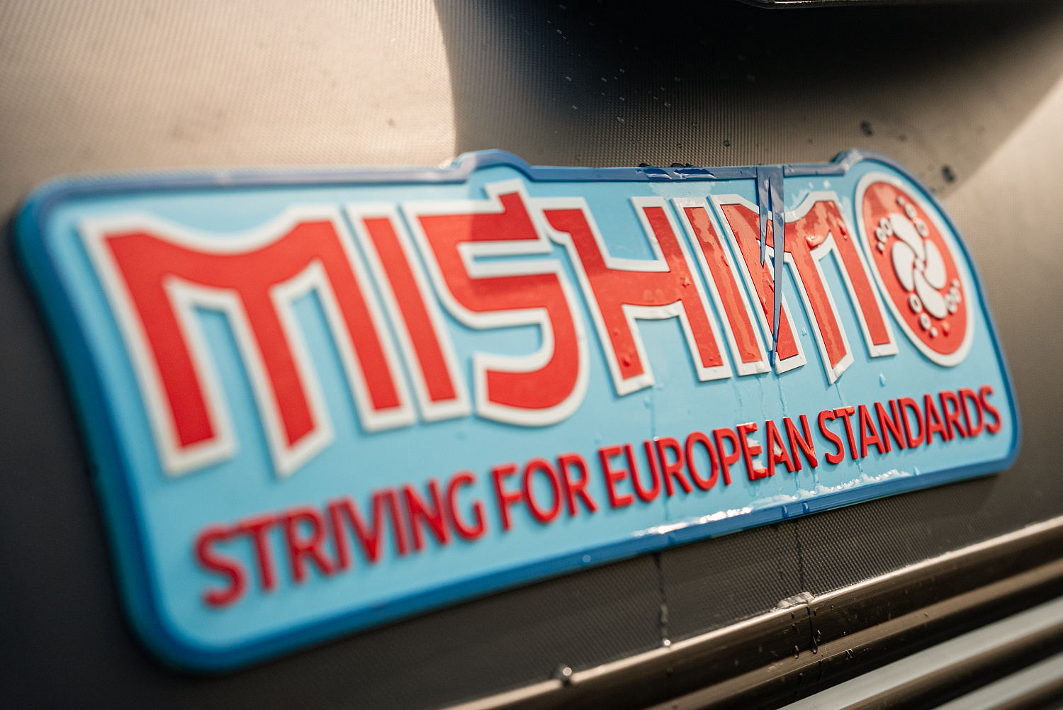 Лодка MISHIMO RIVER JET 390 под водомет в Красногорске