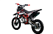 Питбайк PROMAX CROSS 145CC 17/14 в Красногорске