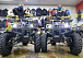 Квадроцикл PROMAX ATV 250 (2025) в Красногорске