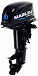 Лодочный мотор MARLIN MP 30 AWHS в Красногорске