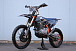 Мотоцикл JHLMOTO JHL Z4 PR250 (172FMM-5) в Красногорске