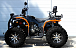 Квадроцикл PROMAX 300 4X4 ALL ROAD в Красногорске