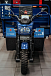 Трицикл CJ Scarab 350 в Красногорске