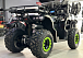 Квадроцикл GBM MAVERICK 300 NEW LUX в Красногорске