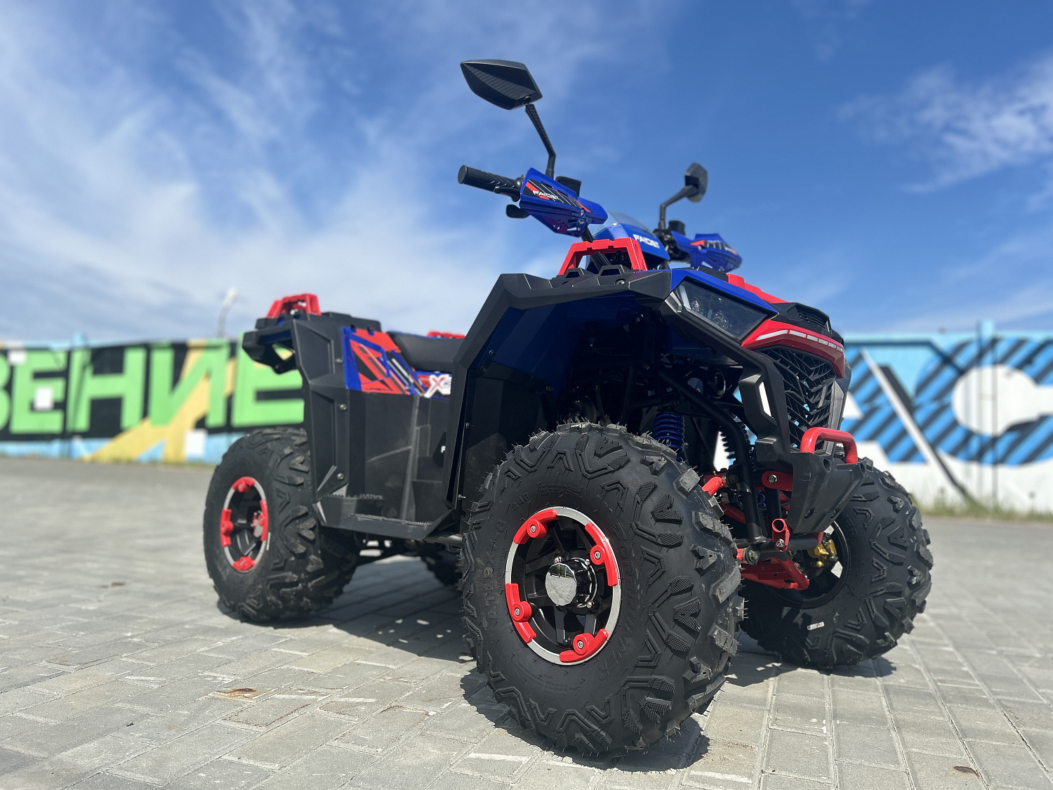 Квадроцикл FAIDET URBAN 150 в Красногорске