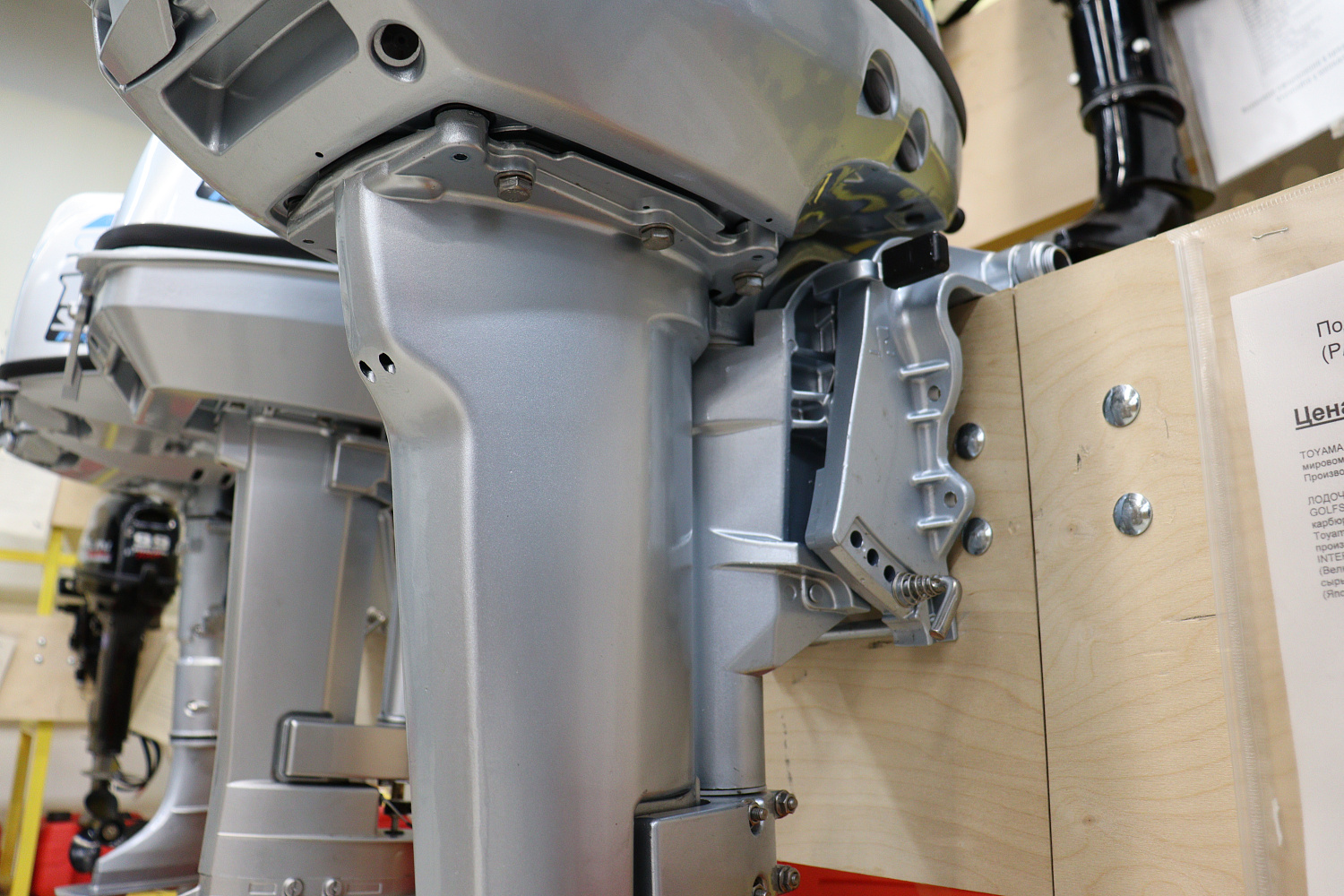 Лодочный мотор PROMAX SP9.9FHS (15) EXTRA в Красногорске