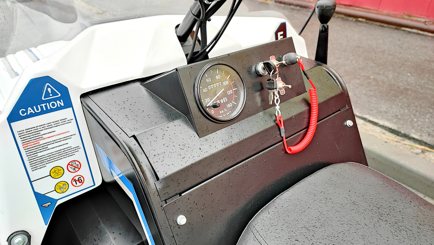 Снегоход PROMAX SNOWBEAR V3 800 4T ST в Красногорске