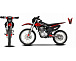 Мотоцикл JHLMOTO JHL MX250 CB250D-G (ZS165FML) в Красногорске
