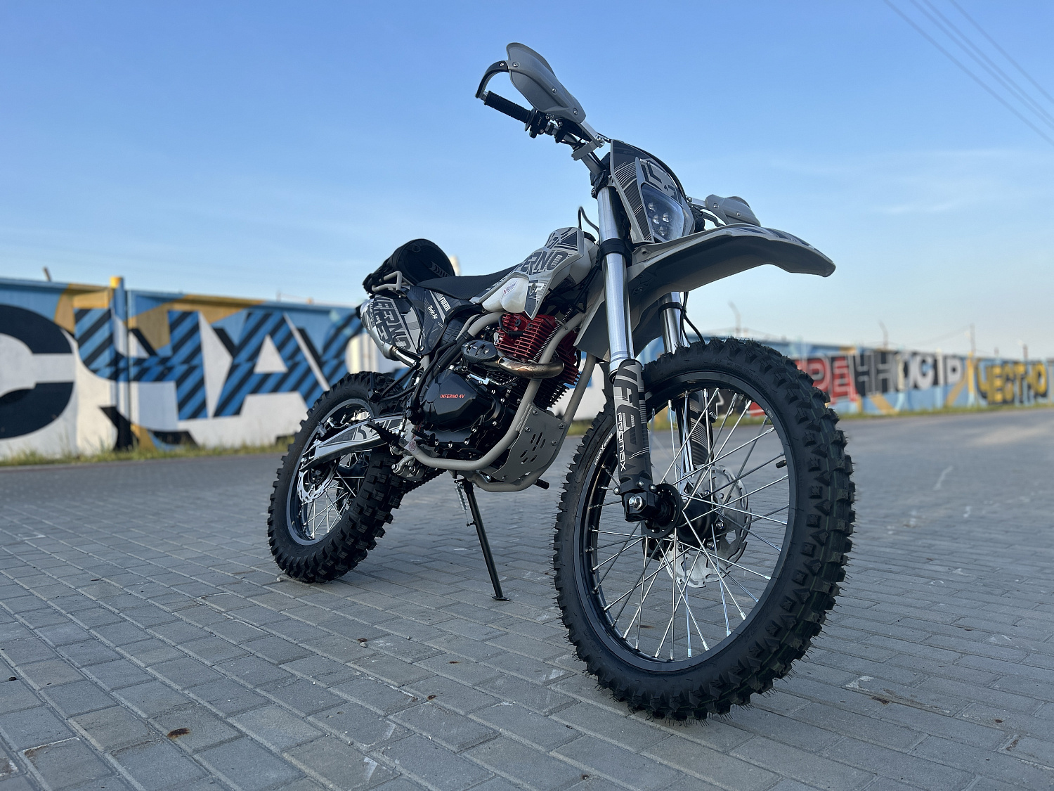 Кроссовый мотоцикл PROMAX INFERNO 380 (4 valves, 5 gears) в Красногорске