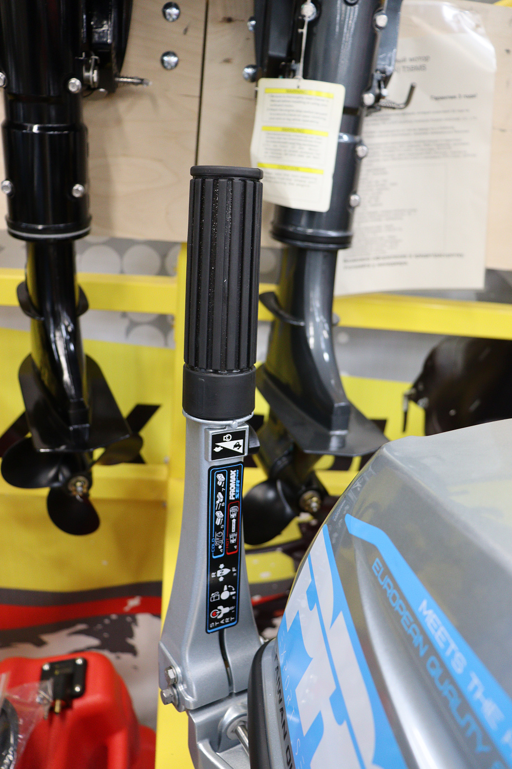 Лодочный мотор PROMAX SP9.9FHS (20) PRO в Красногорске