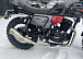 Мотоцикл TMBK FAHRENHEIT 250 (165 FMM) в Красногорске
